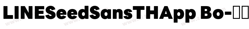 LINESeedSansTHApp Bo字体转换